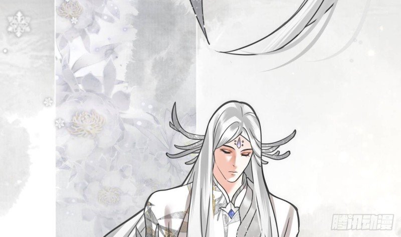 第145话 美人鹿丹登场