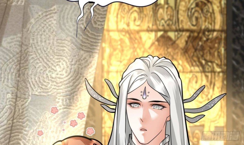 第145话 美人鹿丹登场