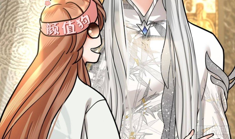 第145话 美人鹿丹登场