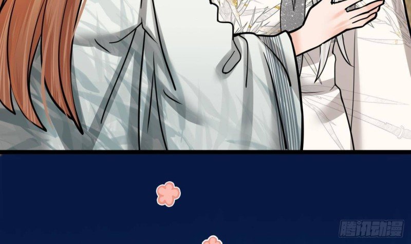 第145话 美人鹿丹登场
