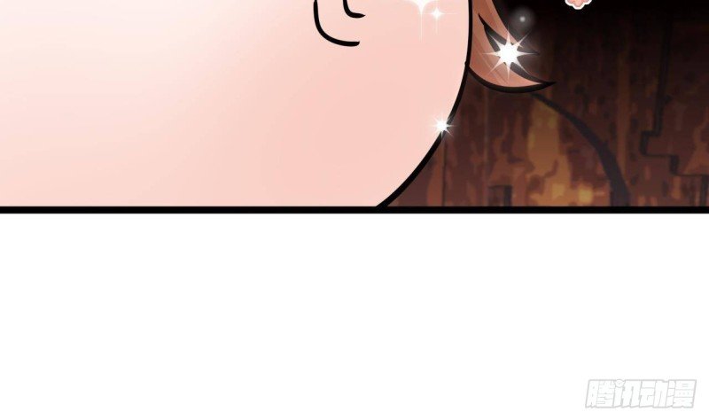 第145话 美人鹿丹登场