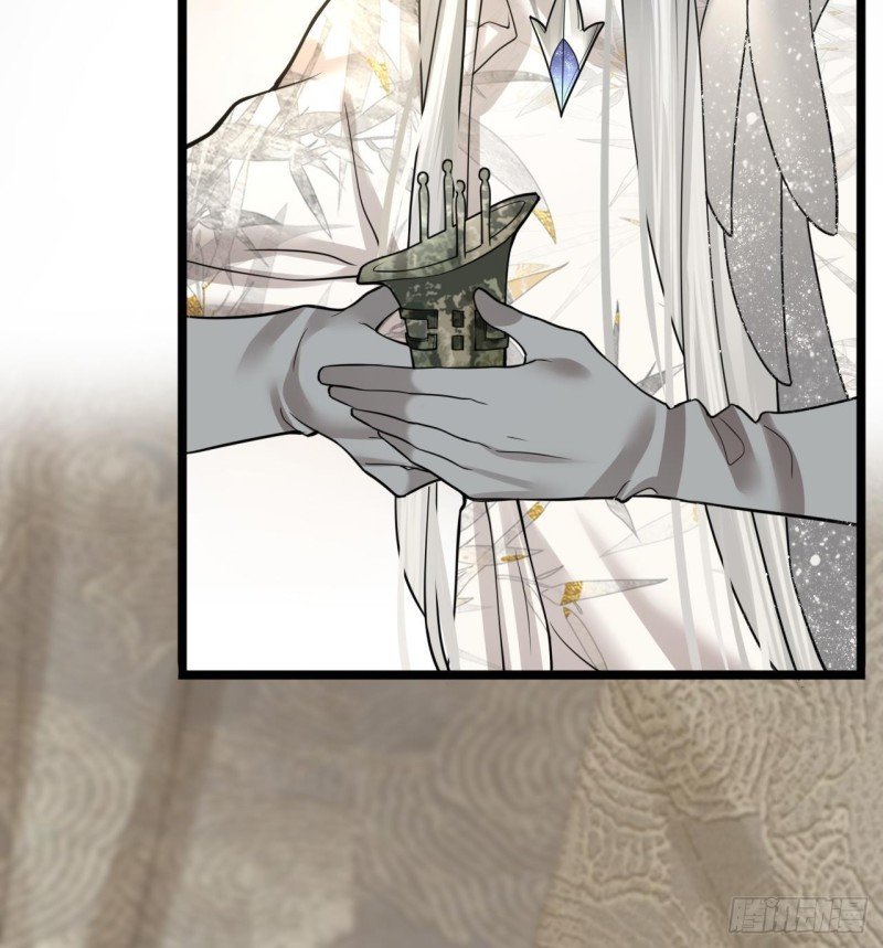 第145话 美人鹿丹登场