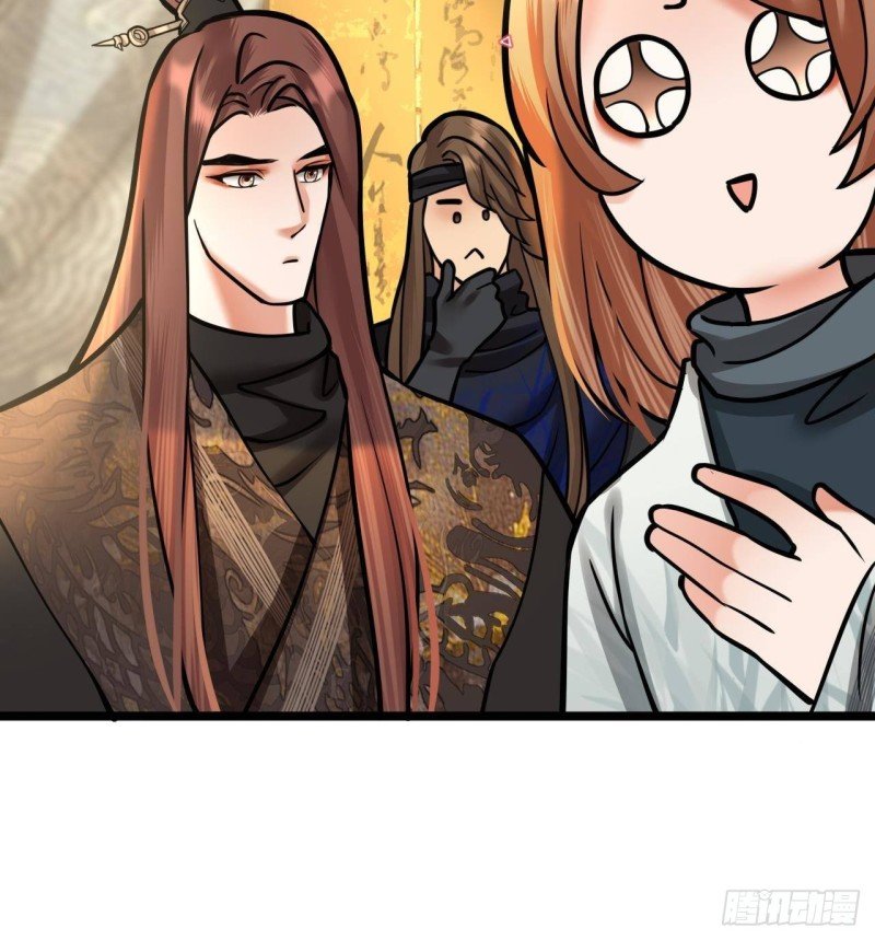 第145话 美人鹿丹登场