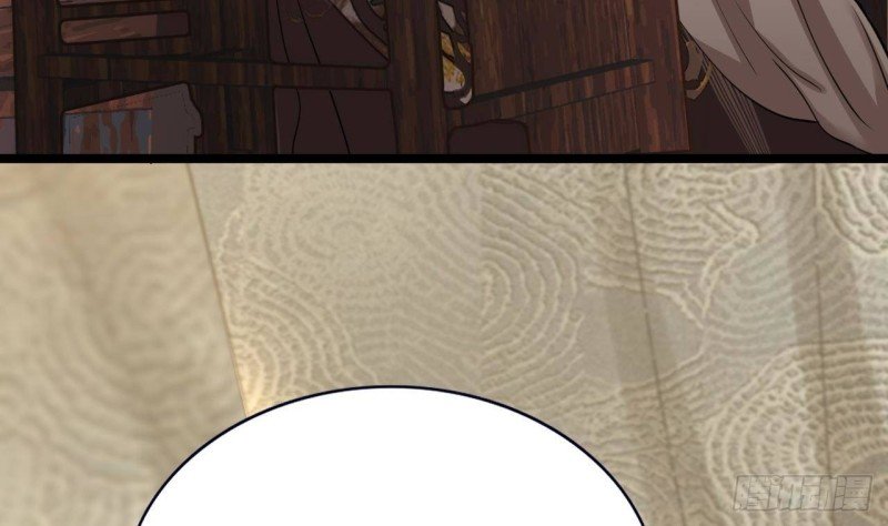 第145话 美人鹿丹登场