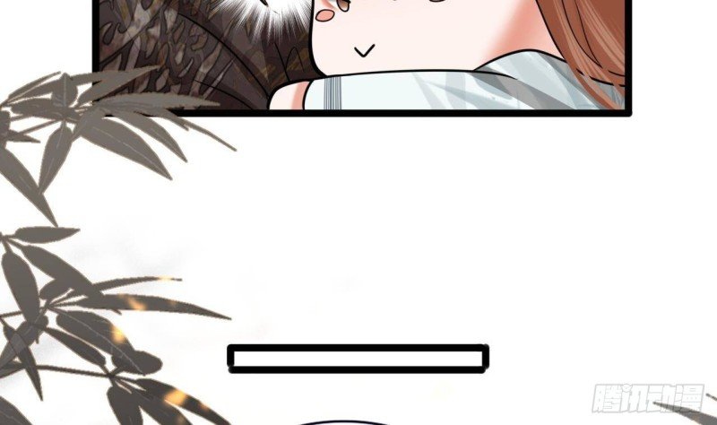 第145话 美人鹿丹登场