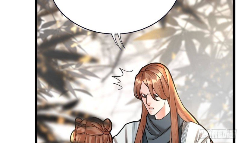 第145话 美人鹿丹登场