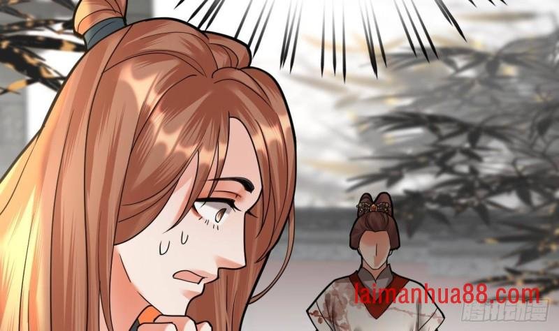 第146话 被囚禁的美人