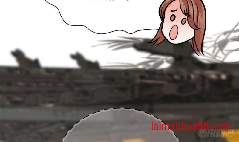 第146话 被囚禁的美人