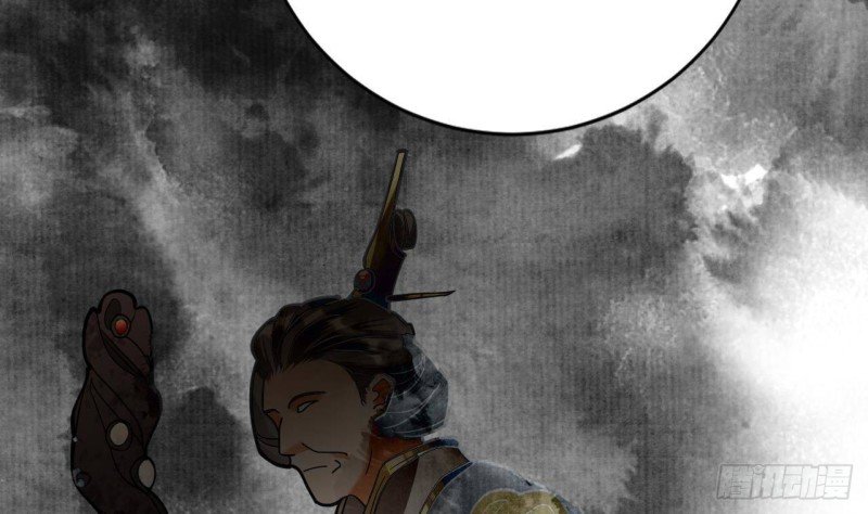 第146话 被囚禁的美人