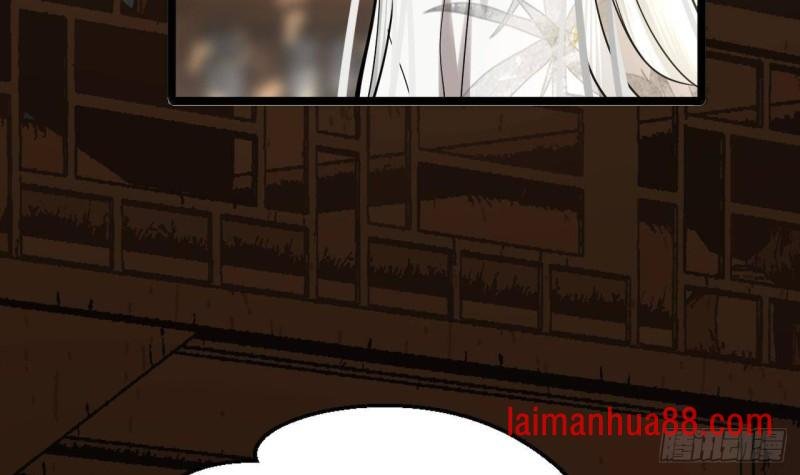 第146话 被囚禁的美人