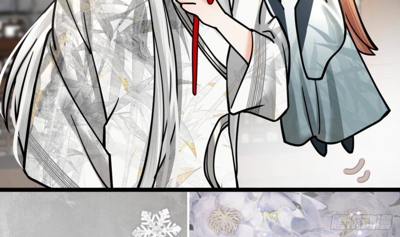 第146话 被囚禁的美人