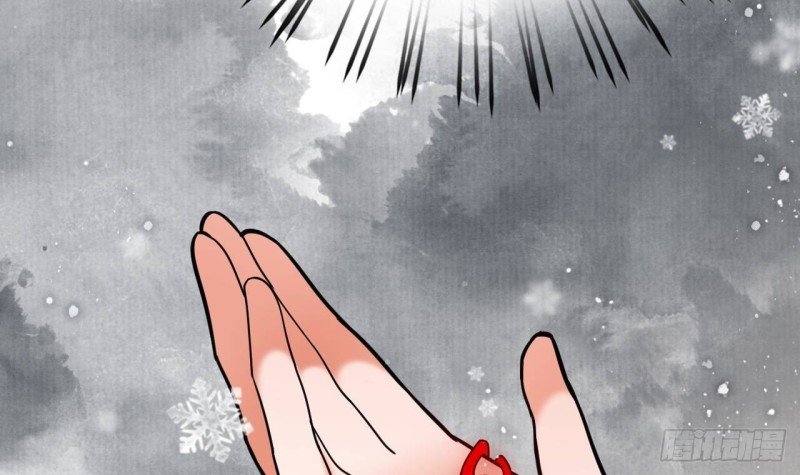 第147话 我怕你后悔