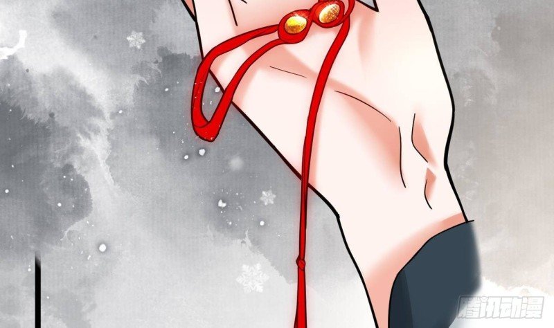 第147话 我怕你后悔