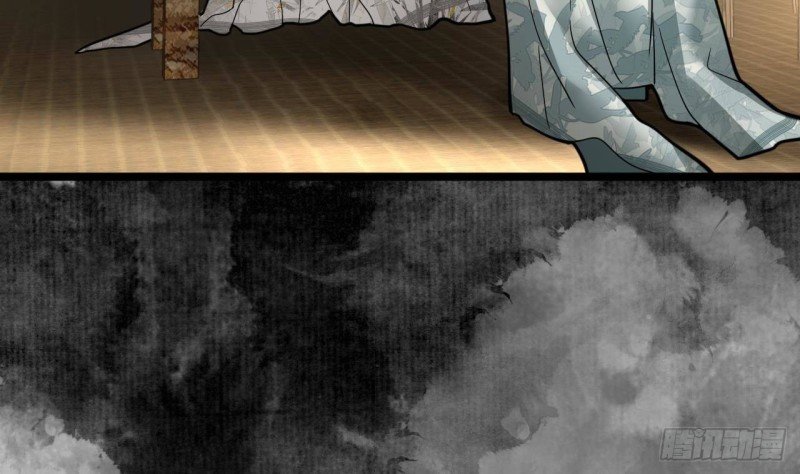 第147话 我怕你后悔