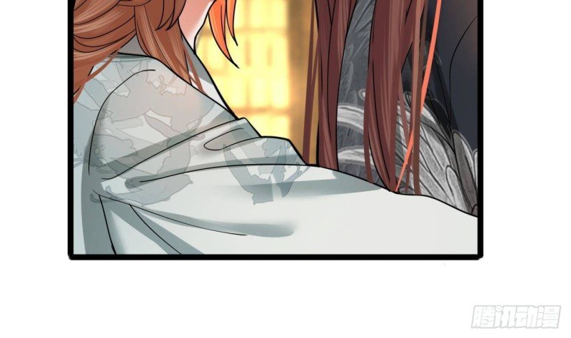 第147话 我怕你后悔