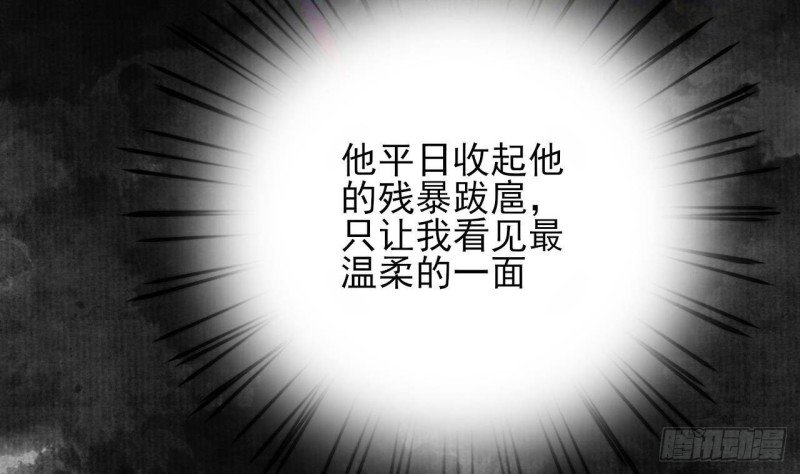 第148话 我永远是你的凤鸣