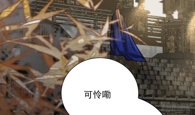 第149话 在你身上留下标记