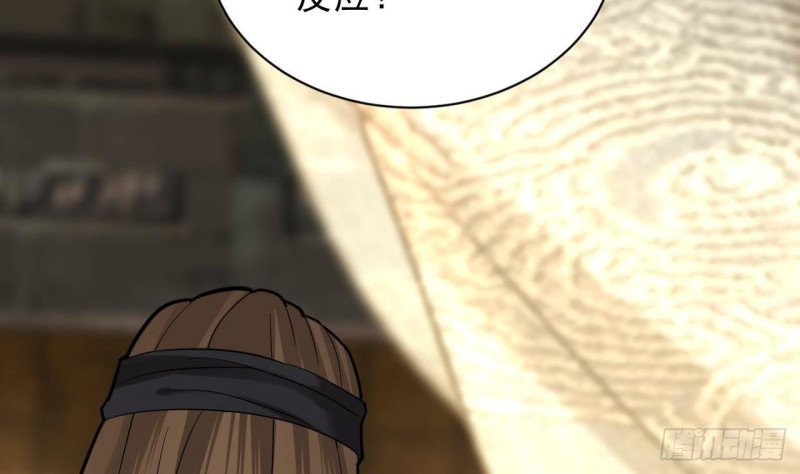第149话 在你身上留下标记