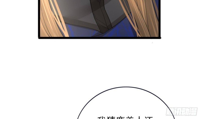 第149话 在你身上留下标记