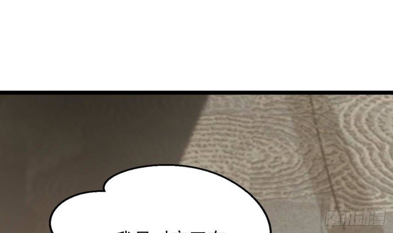 第149话 在你身上留下标记