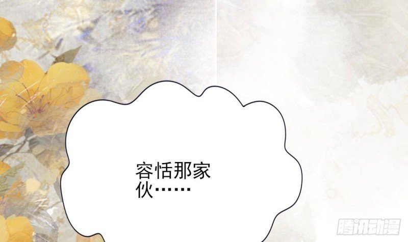 第150话 LSP不做人了！