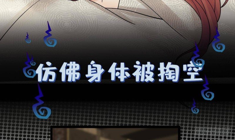第150话 LSP不做人了！