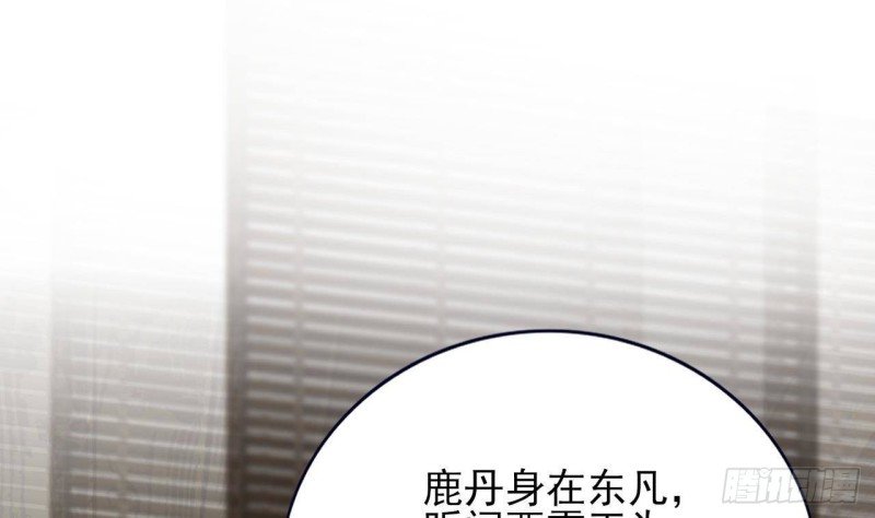 第150话 LSP不做人了！