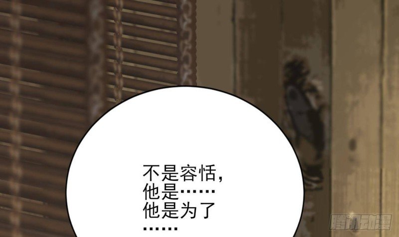 第150话 LSP不做人了！