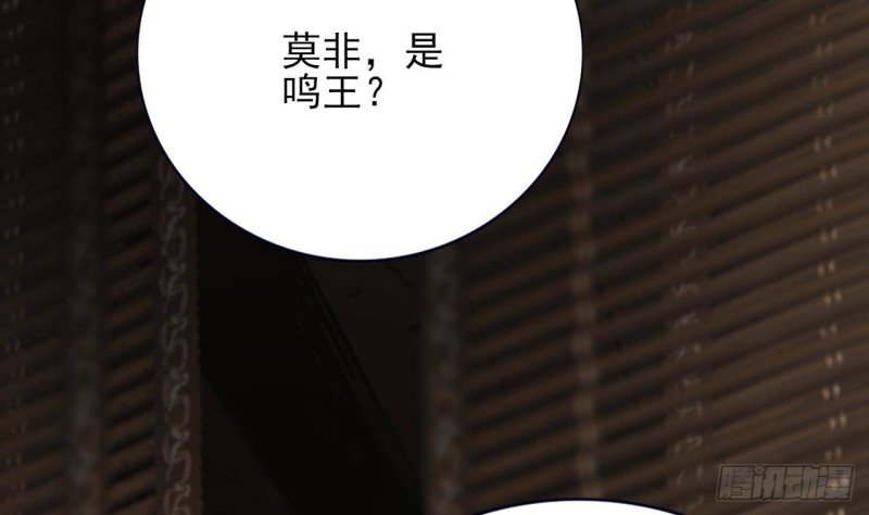 第150话 LSP不做人了！