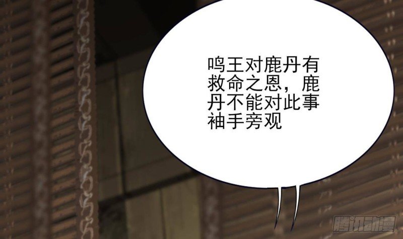 第150话 LSP不做人了！