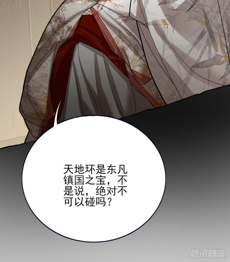 第150话 LSP不做人了！