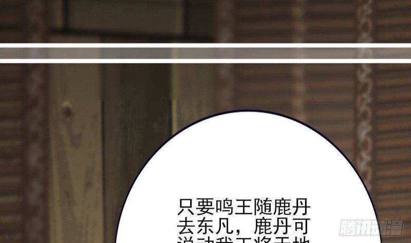 第150话 LSP不做人了！