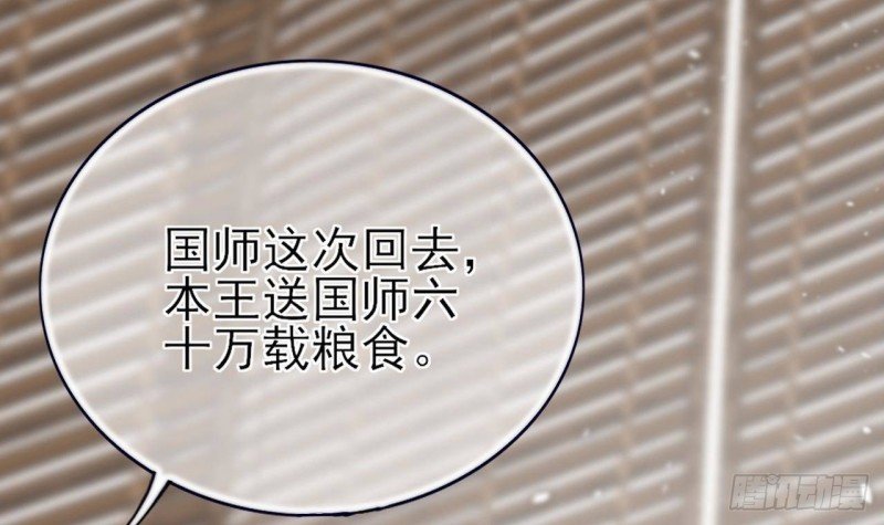 第150话 LSP不做人了！