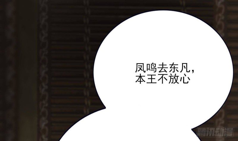 第150话 LSP不做人了！