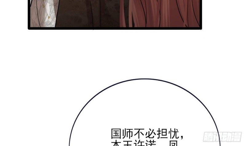 第150话 LSP不做人了！