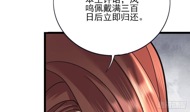第150话 LSP不做人了！