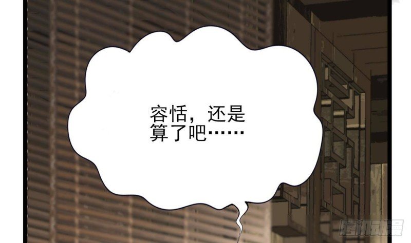 第150话 LSP不做人了！