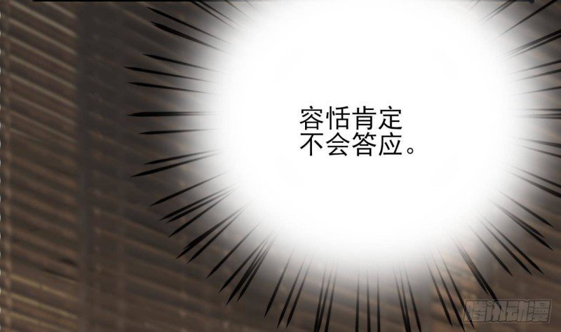 第150话 LSP不做人了！