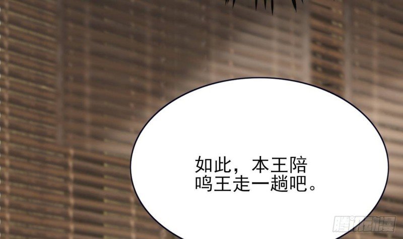 第150话 LSP不做人了！