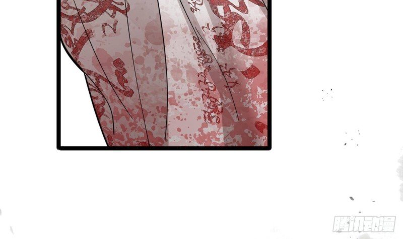 第151话 永逸心碎