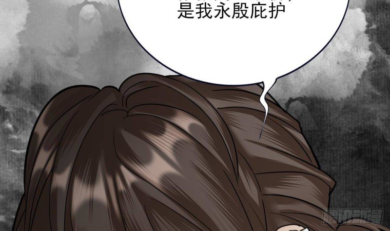 第151话 永逸心碎