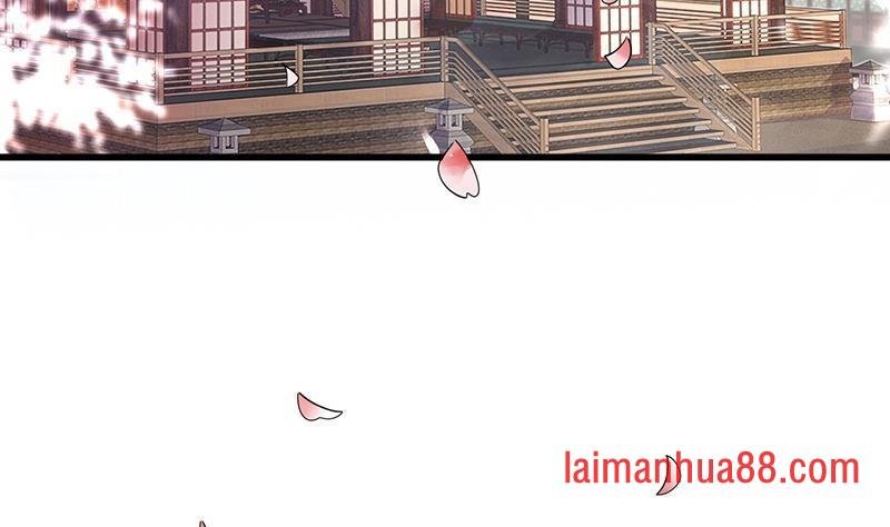 第14话 容恬臭流氓