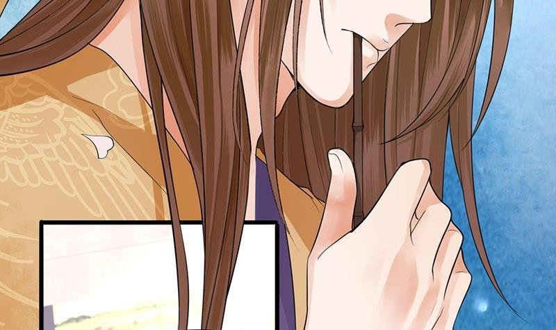 第14话 容恬臭流氓