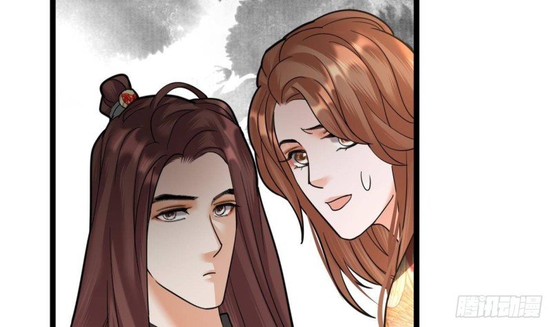 第152话 闺房秘话