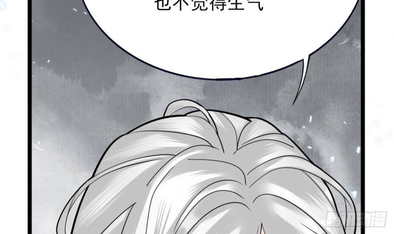 第152话 闺房秘话