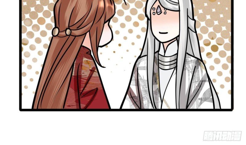 第152话 闺房秘话