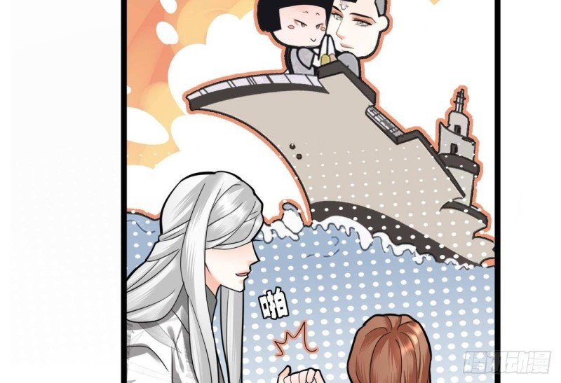 第152话 闺房秘话