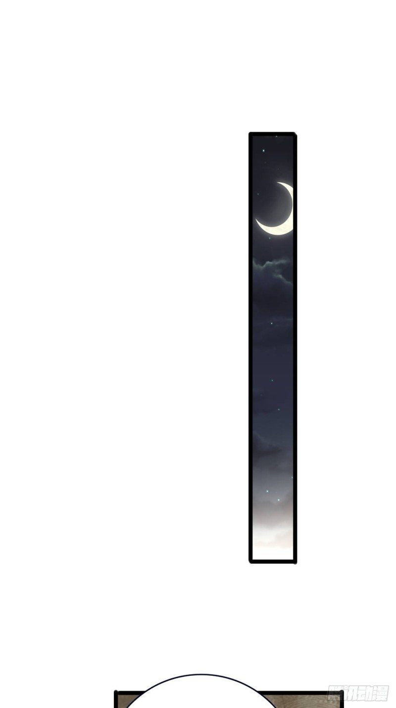 第153话 他的“新花样”