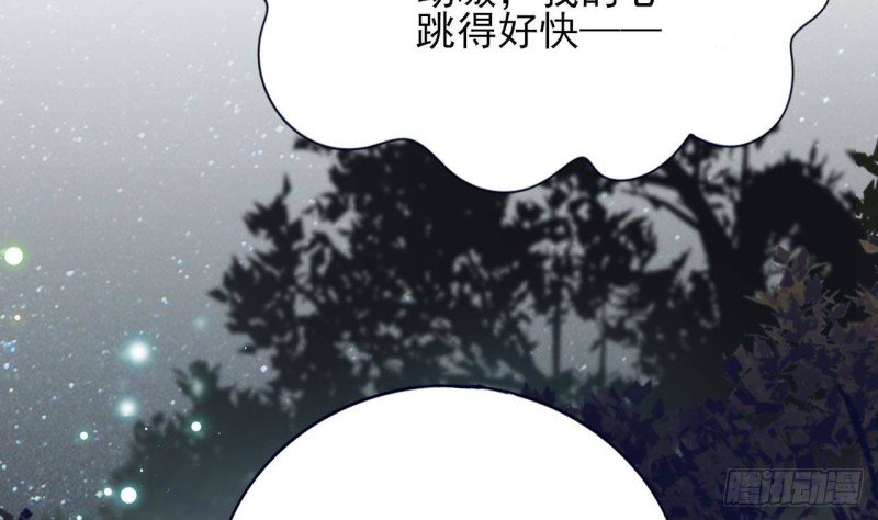 第153话 他的“新花样”