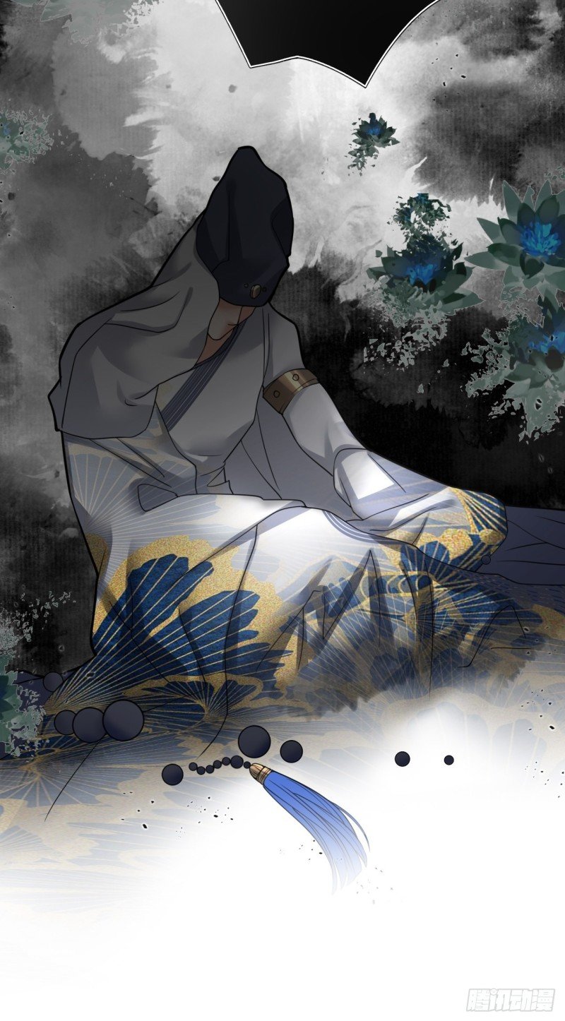 第153话 他的“新花样”